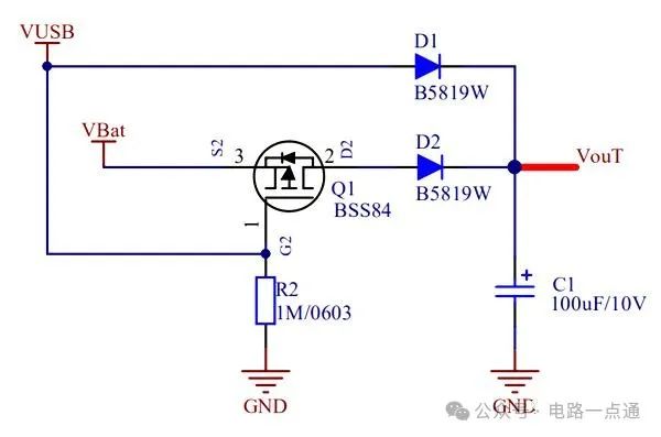 電源自動(dòng)切換電路設(shè)計(jì)--MOS管的妙用