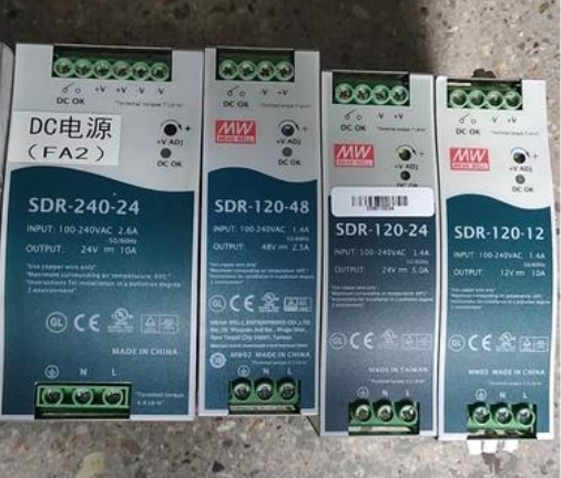 明緯燈具電源，節(jié)能高效綠色照明環(huán)保先行