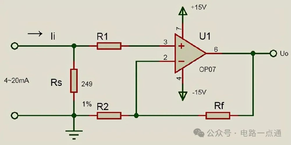 4~20mA轉(zhuǎn)0~5V電路設(shè)計，便于MCU處理