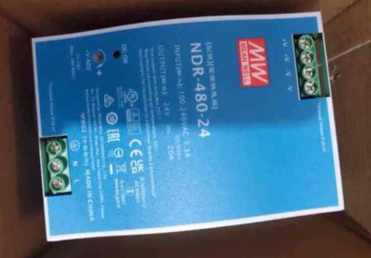 明緯精品，智控未來高效控制箱/配線箱