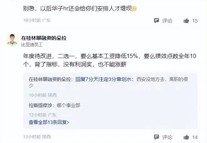 AD從原理圖到PCB超詳細(xì)教程【建議收藏】